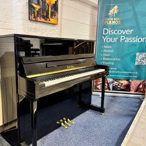 Pearl River EU122 Upright Piano